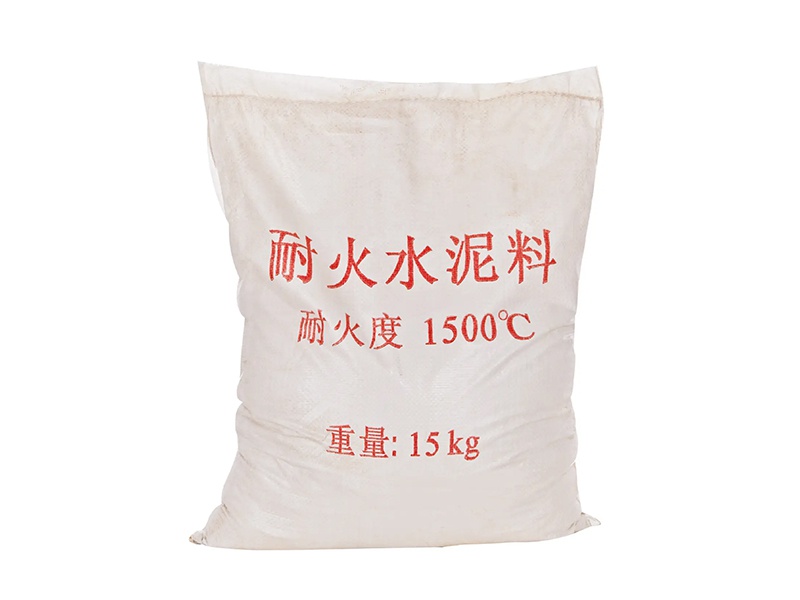耐火水泥销售